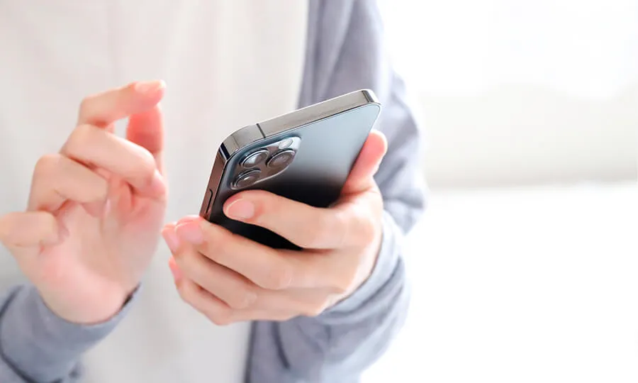 時間と利用方法を確認