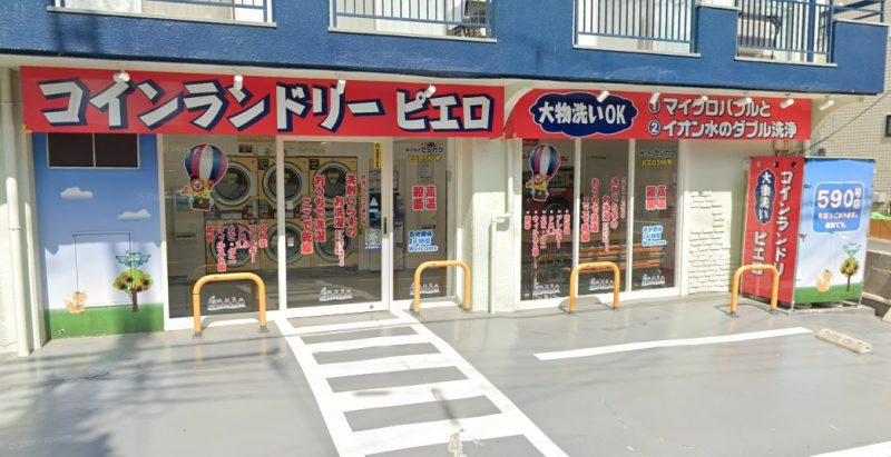 590大内通店_外観