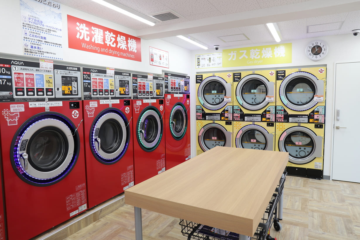 コインランドリー/ピエロ 695号目黒洗足店の写真