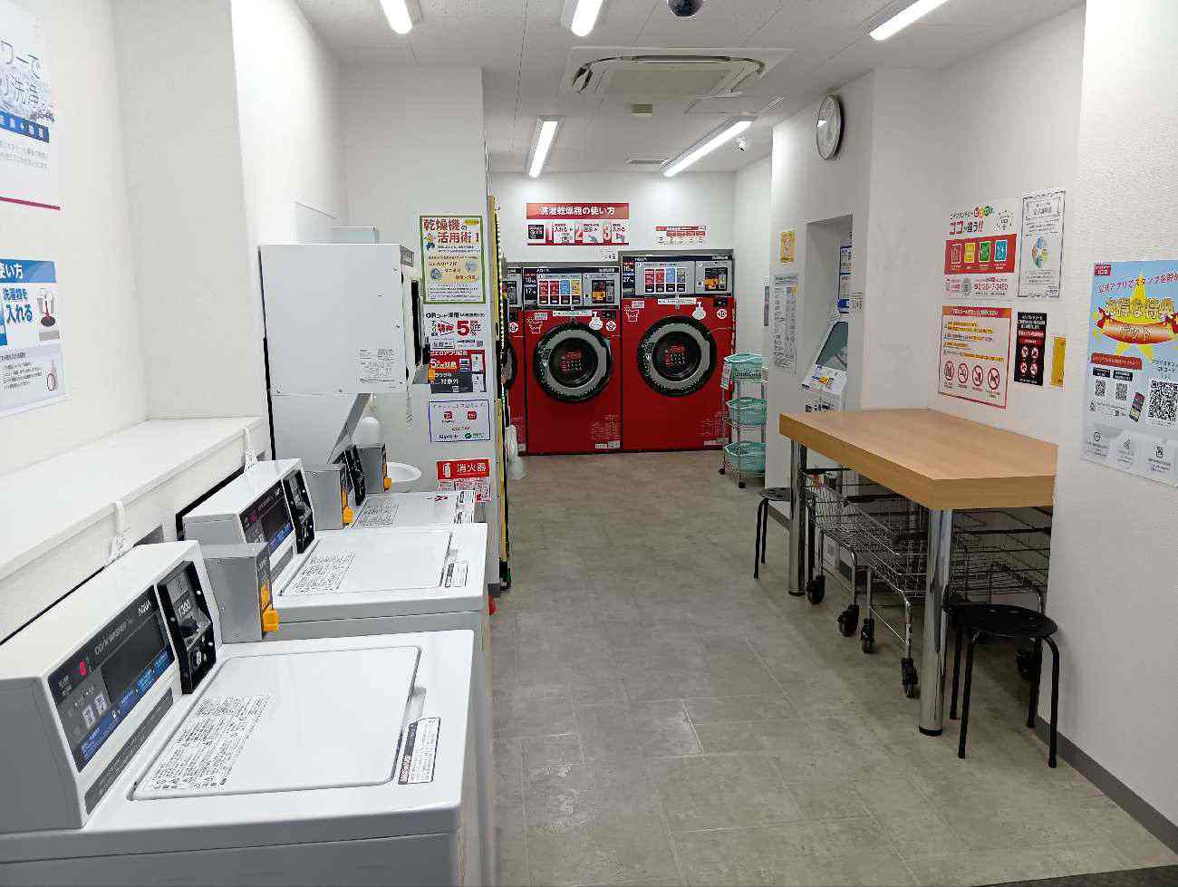 コインランドリー/ピエロ 602号 住吉大社駅前店の写真