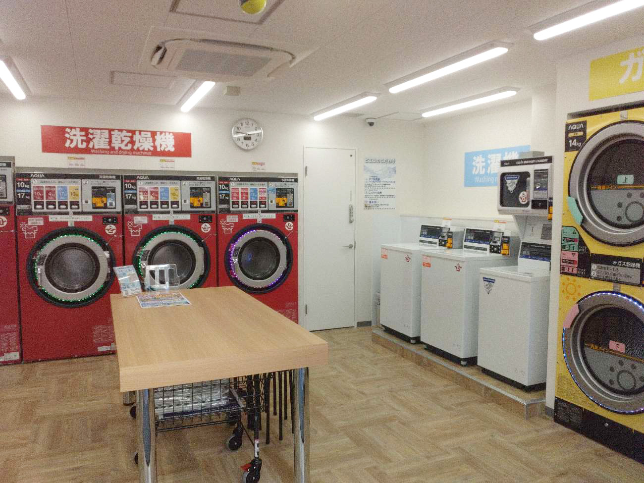 コインランドリー/ピエロ 681号 長柄西店の写真