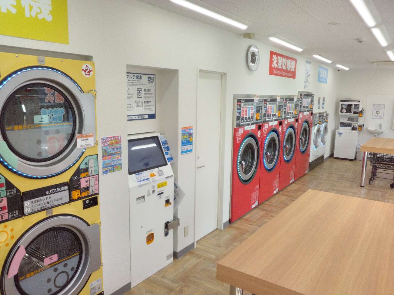 コインランドリー/ピエロ 673号小平小川町店の写真