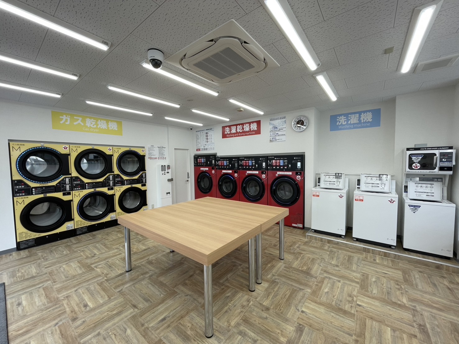 コインランドリー/ピエロ 720号江古田店<br>2025年3月21日（金）オープン予定！の写真