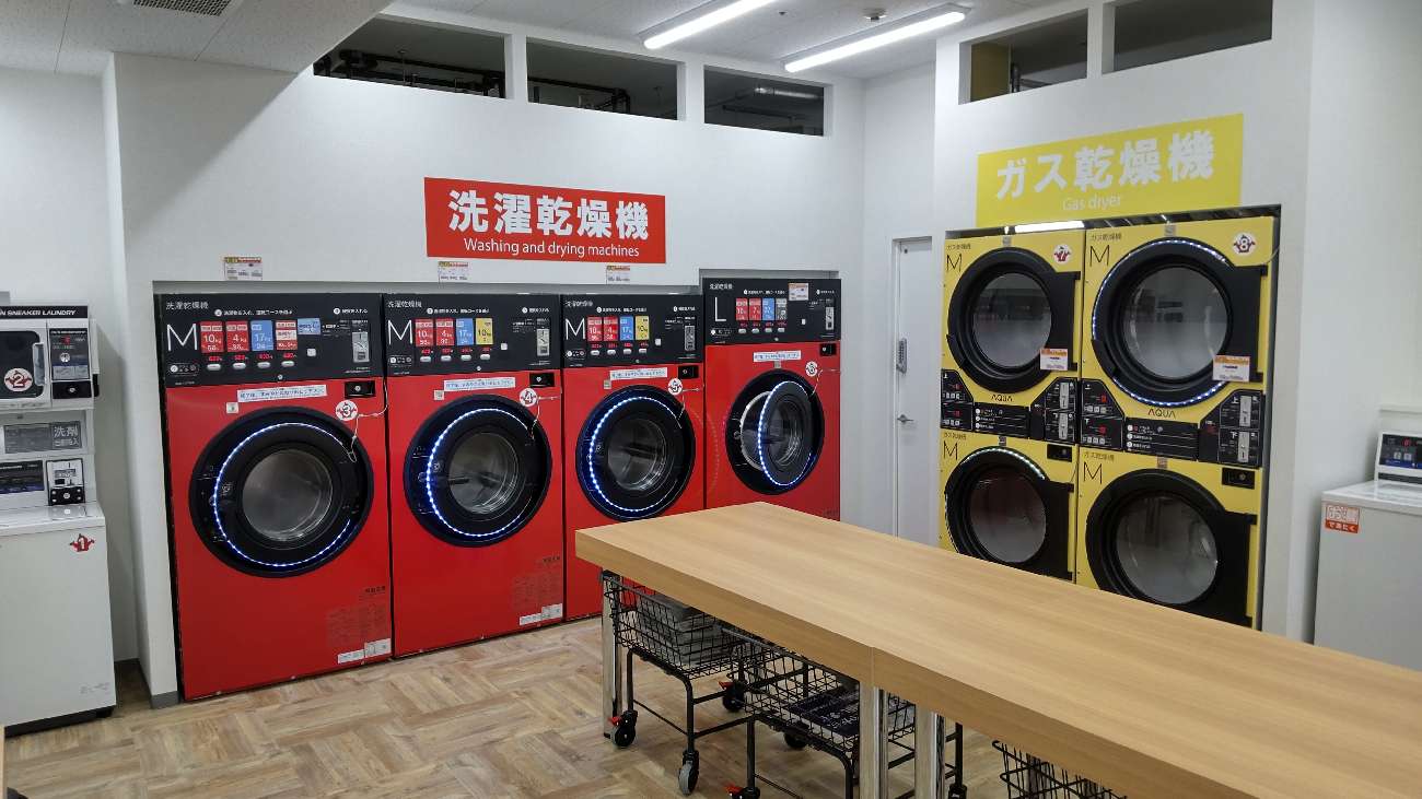 コインランドリー/ピエロ 727号久保町店の写真