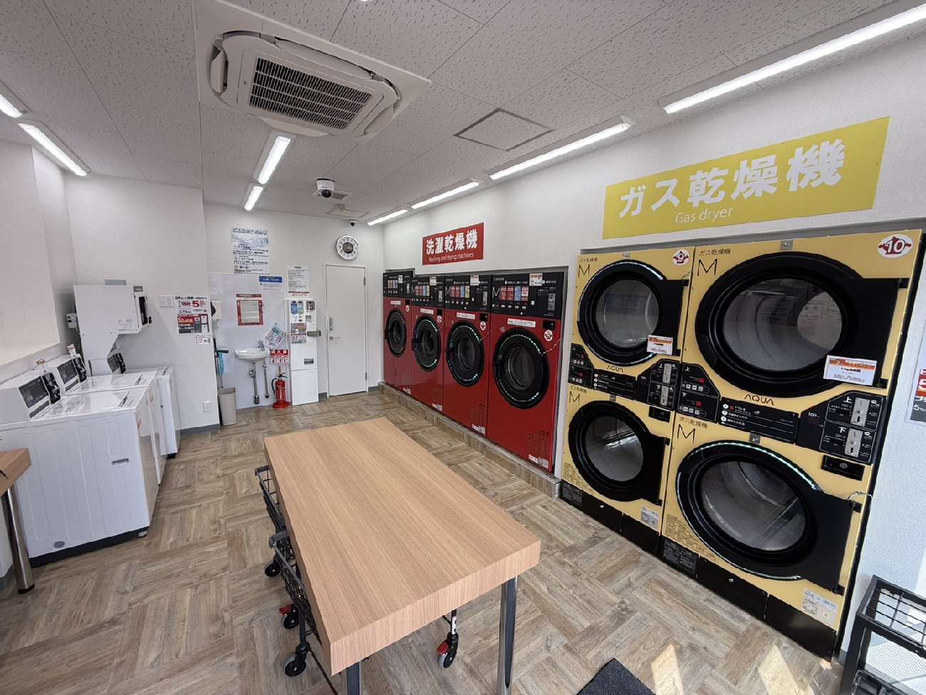 コインランドリー/ピエロ 731号 佐野店<br>2025年8月27日（水）OPEN！の写真