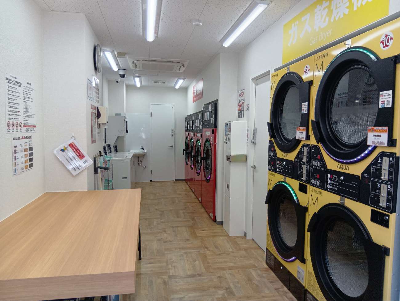 コインランドリー/ピエロ 739号 田島店<br>2025年8月28日（木）OPEN！の写真