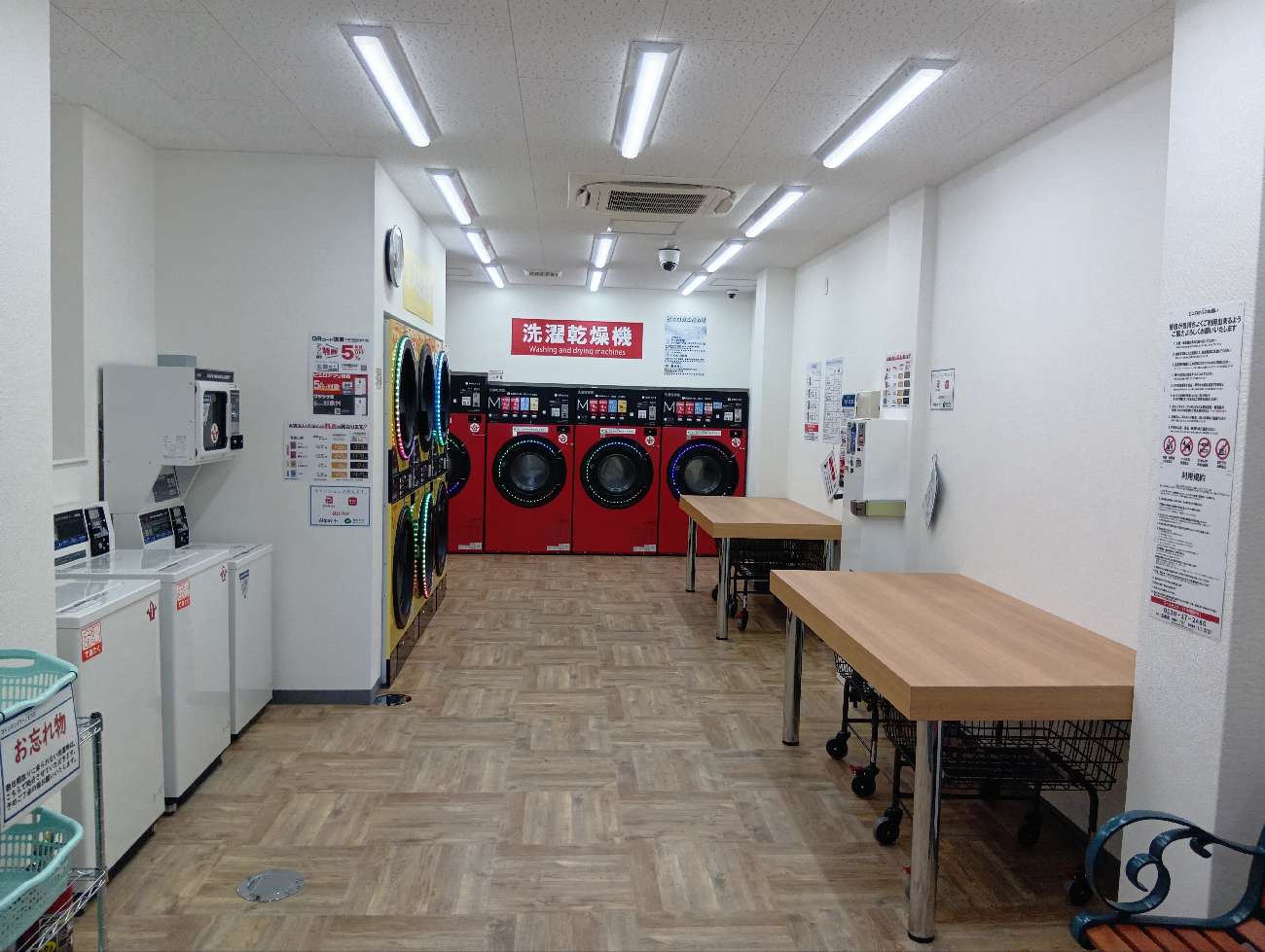 コインランドリー/ピエロ 737号 玉造店<br>2025年8月28日（木）OPEN！の写真