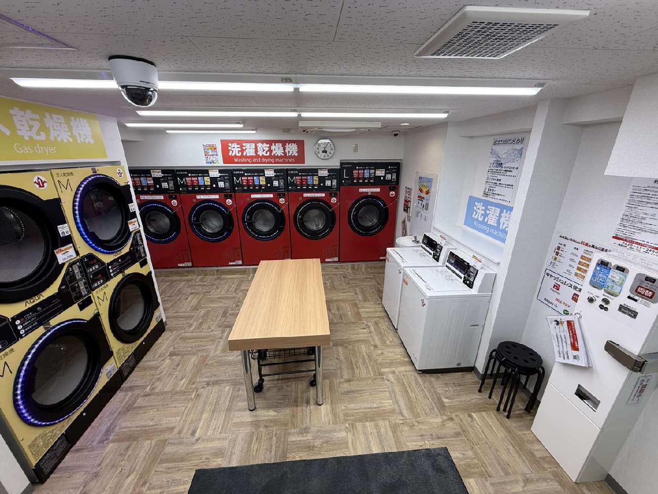 コインランドリー/ピエロ 743号 南品川店<br>2025年9月26日(金)OPEN!の写真