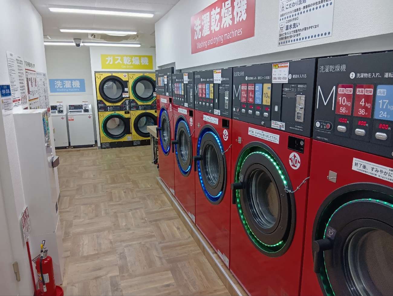 コインランドリー/ピエロ 735号 平井3丁目店<br>2025年9月26日（金）OPEN！の写真