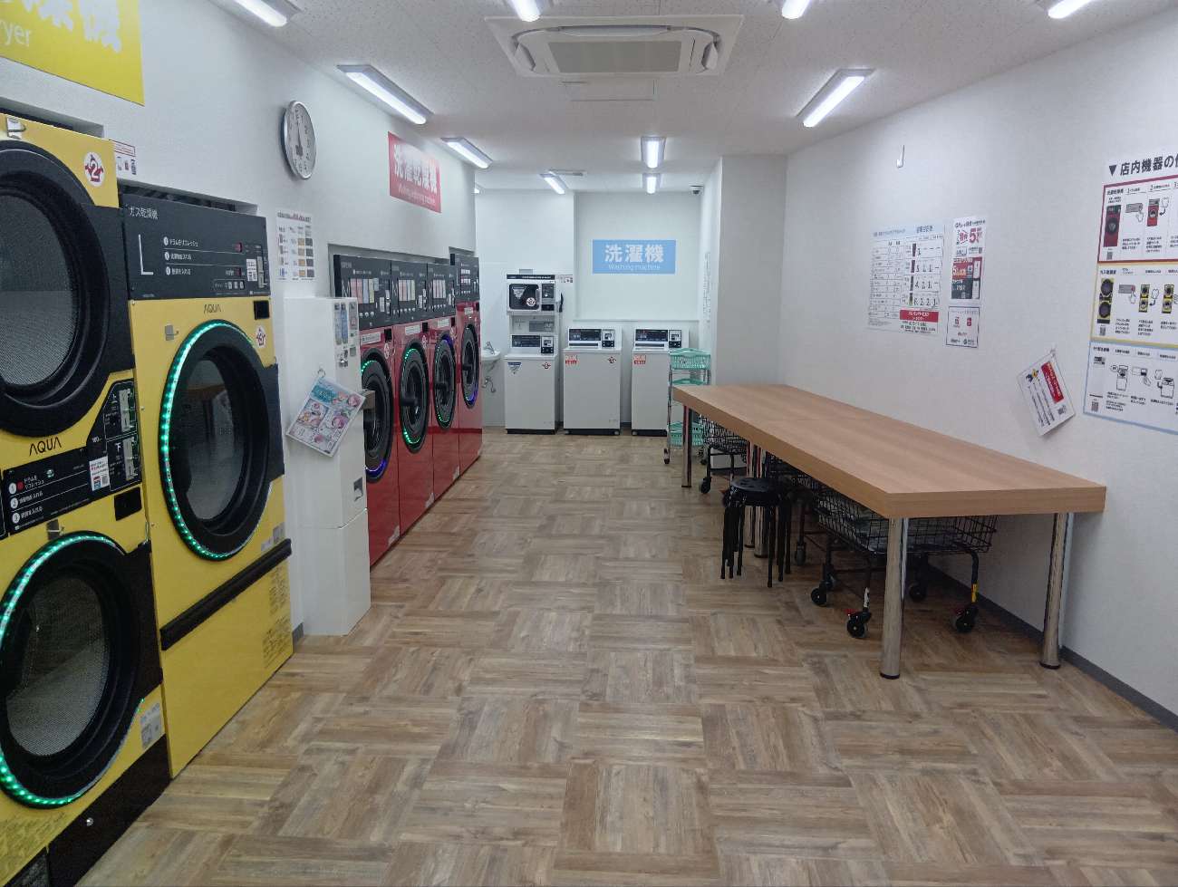 コインランドリー/ピエロ 734号 菱屋西店<br>2025年9月25日(木)OPEN!の写真