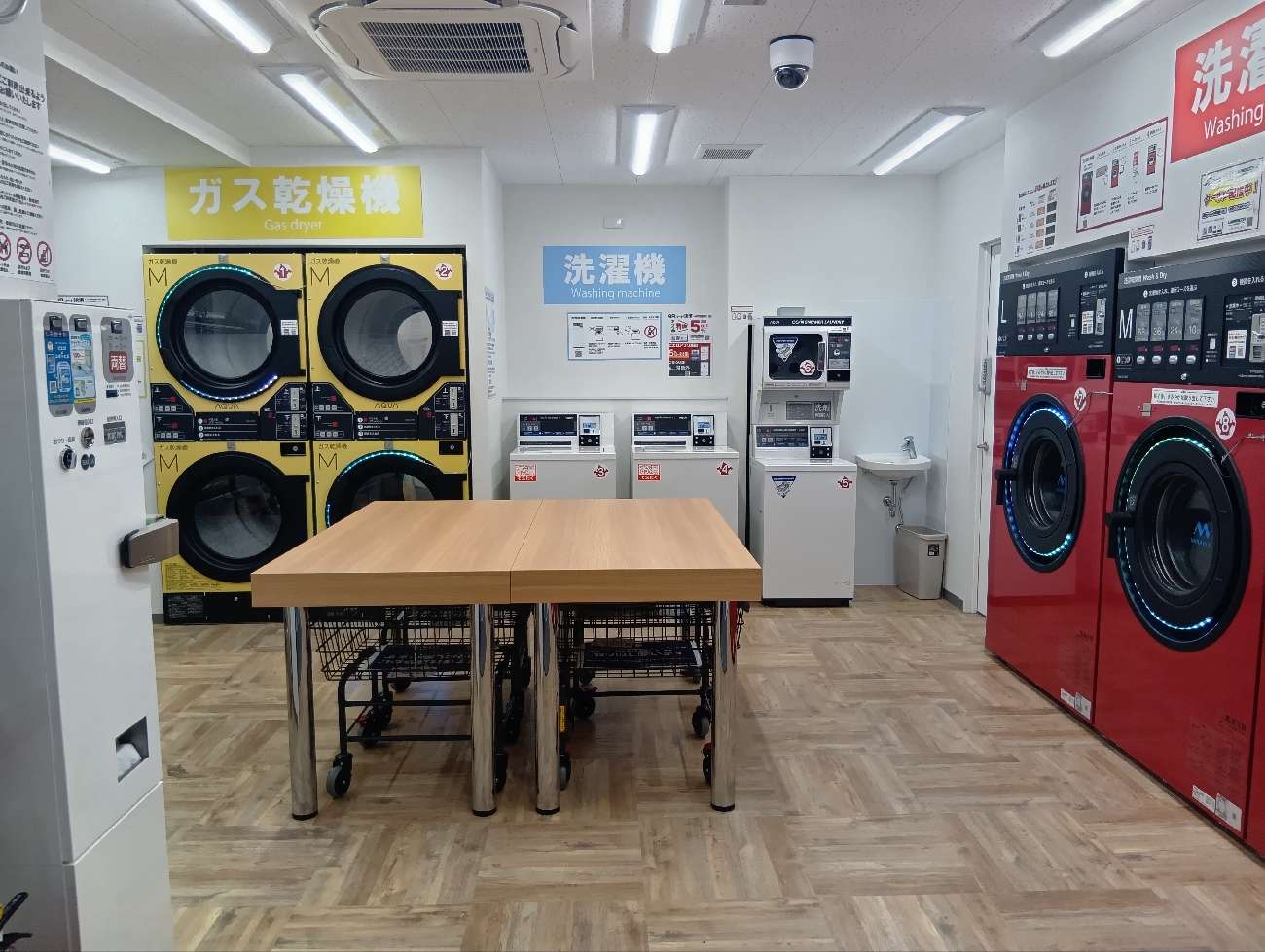 コインランドリー/ピエロ 749号 城東中央店<br>2025年11月27日(木)OPEN!の写真