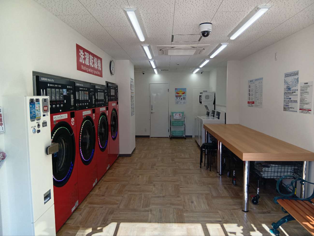 コインランドリー/ピエロ 751号 下坂町店の写真