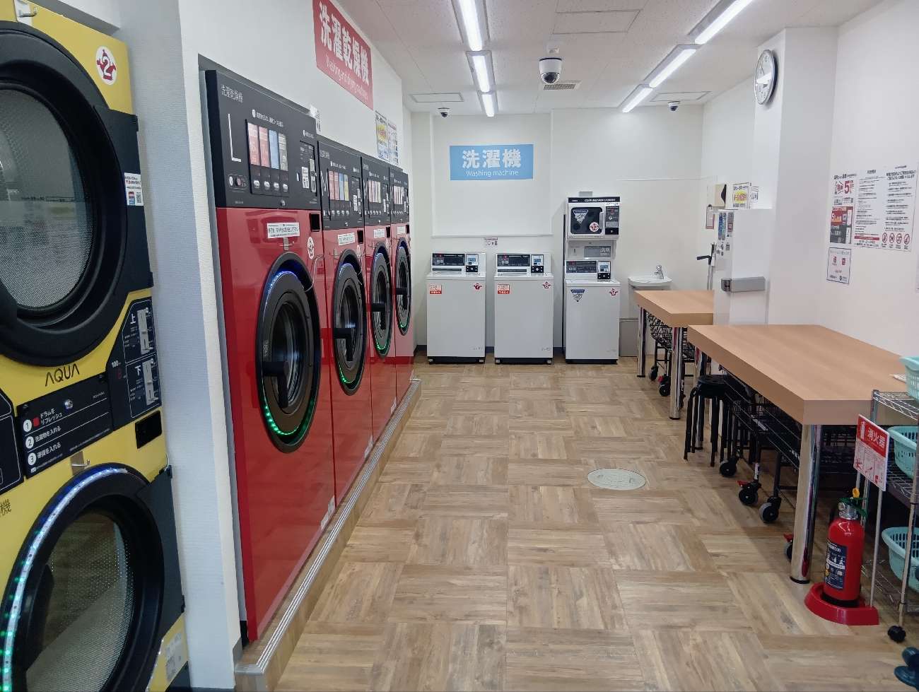 コインランドリー/ピエロ 750号 香里南之町店の写真