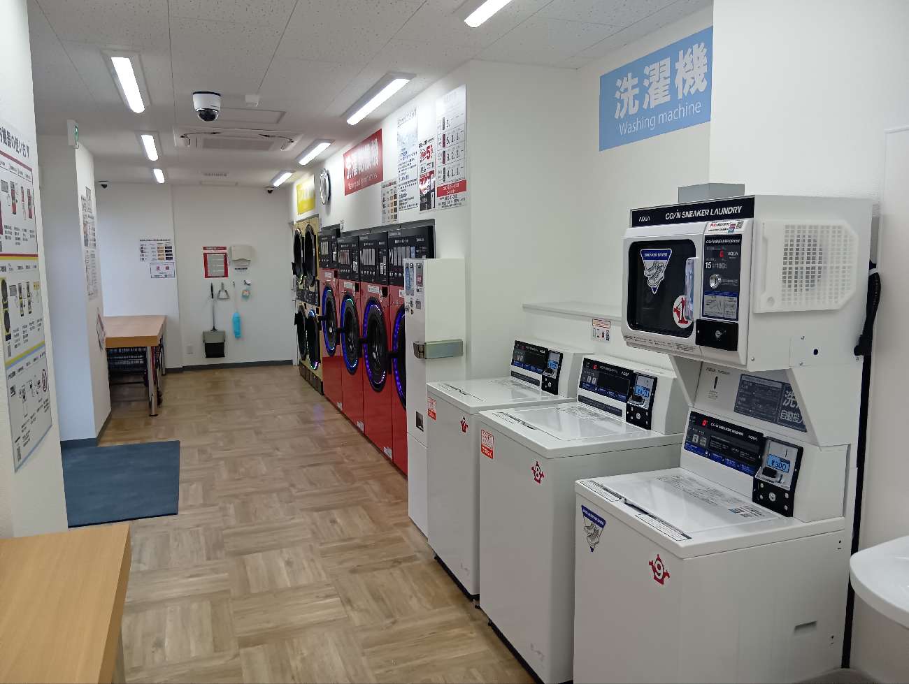 コインランドリーピエロ 755号 南吹田店<br>2026年1月30日(金)OPEN!の写真