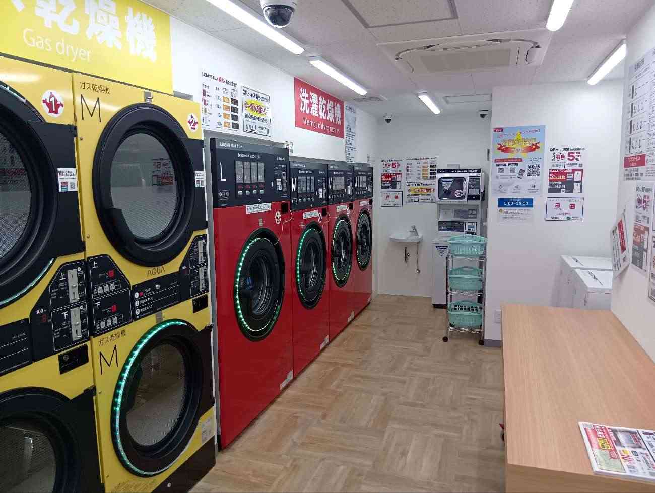 769号 相生通店の写真