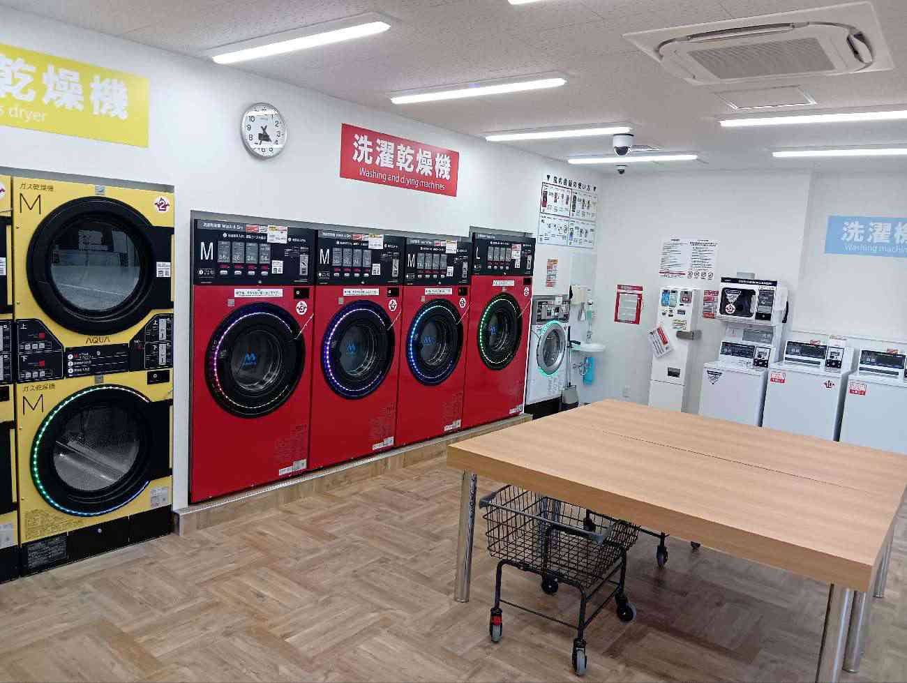 776号 本宿町店の写真