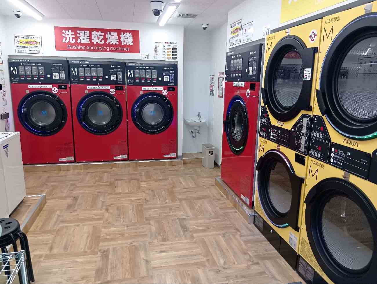 772号 東中浜店の写真