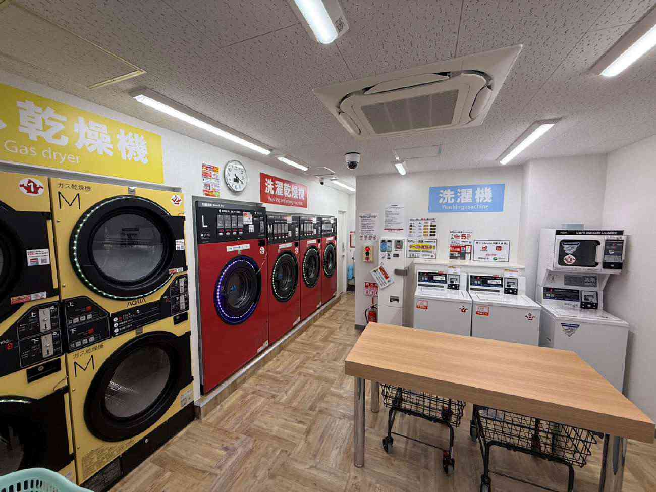 781号 赤塚新町店の写真