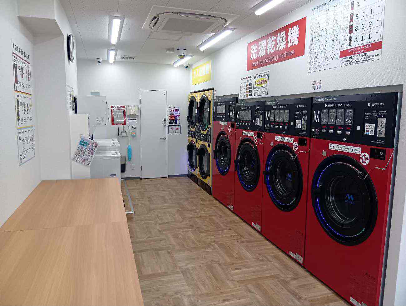 770号 神戸二宮町店の写真