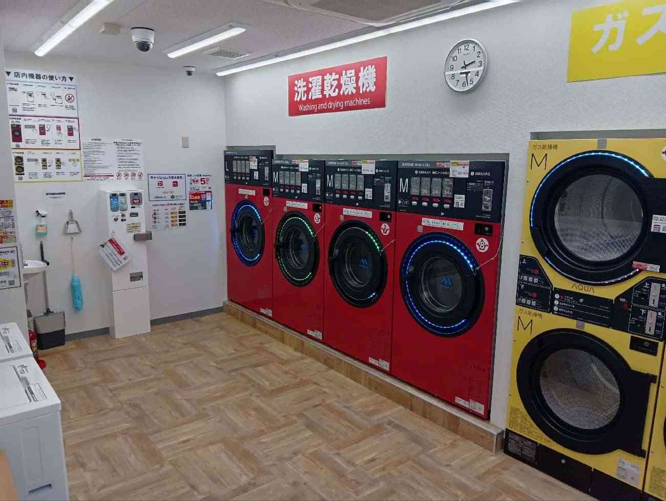 780号 本牧三之谷店の写真