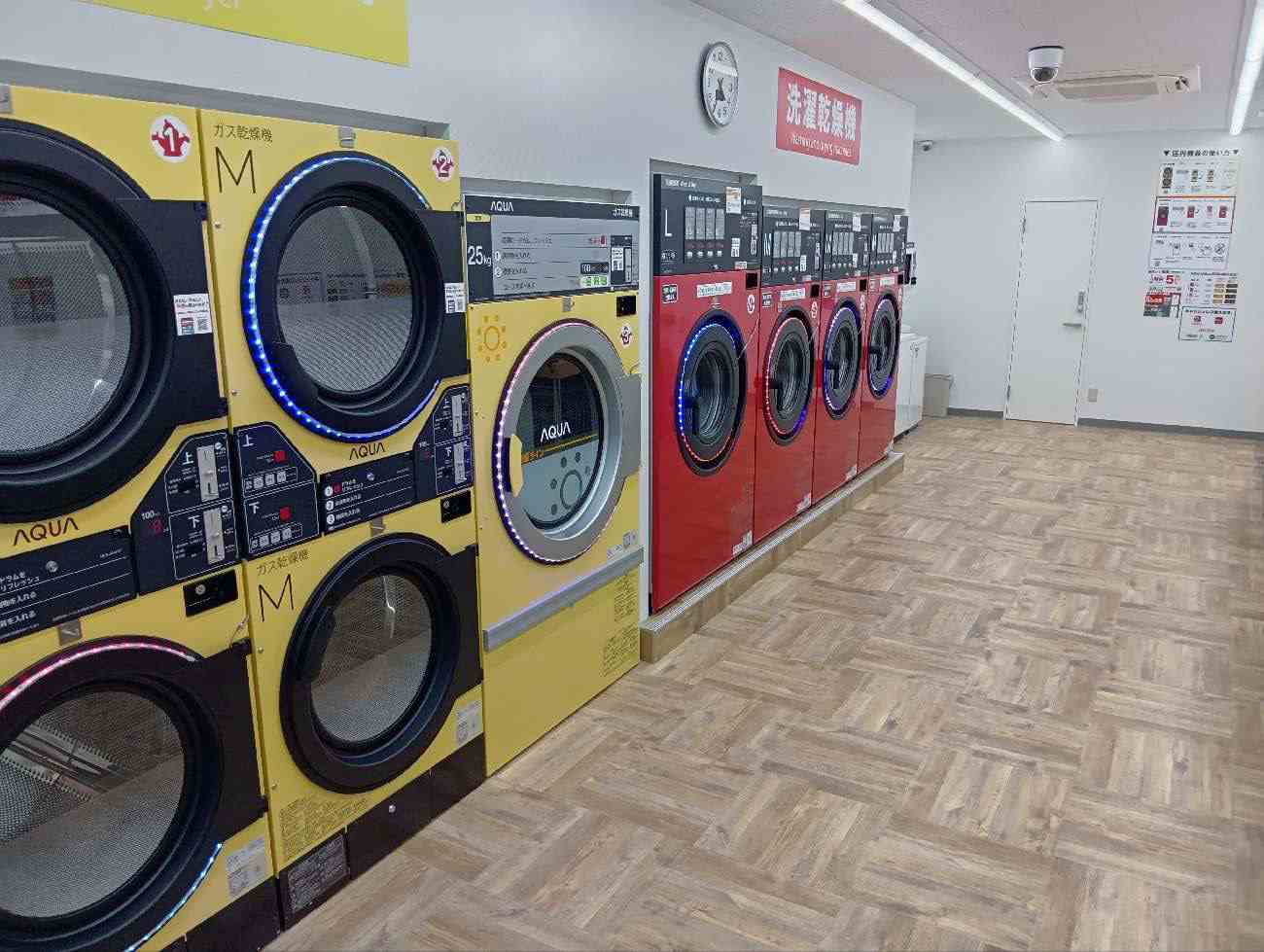 786号 宮前町店の写真