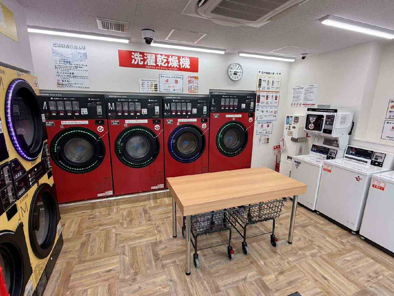 788号 南久が原店の写真