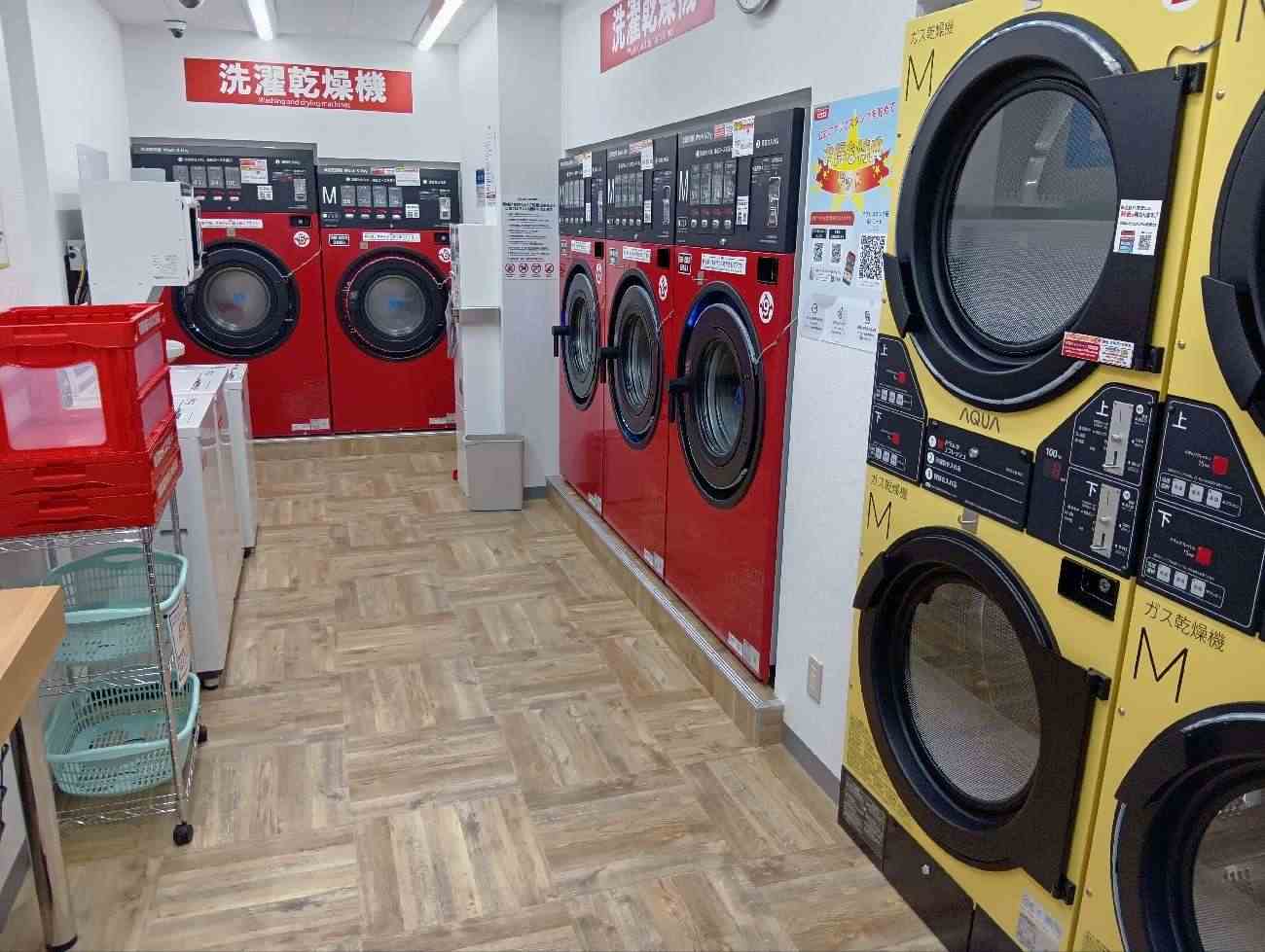 783号 生麦店の写真