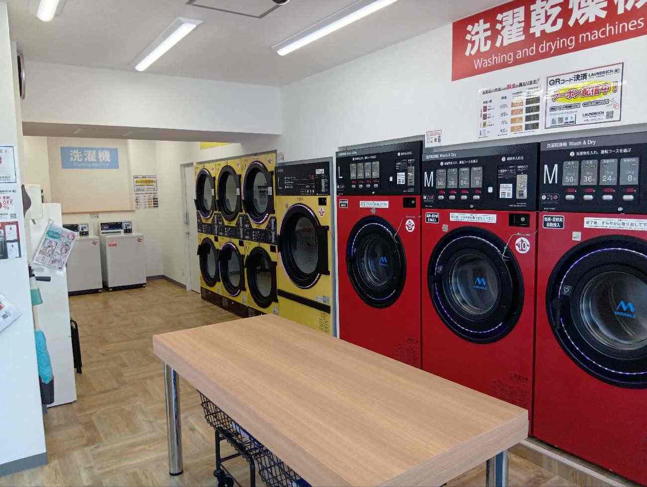 789号 甚目寺店の写真