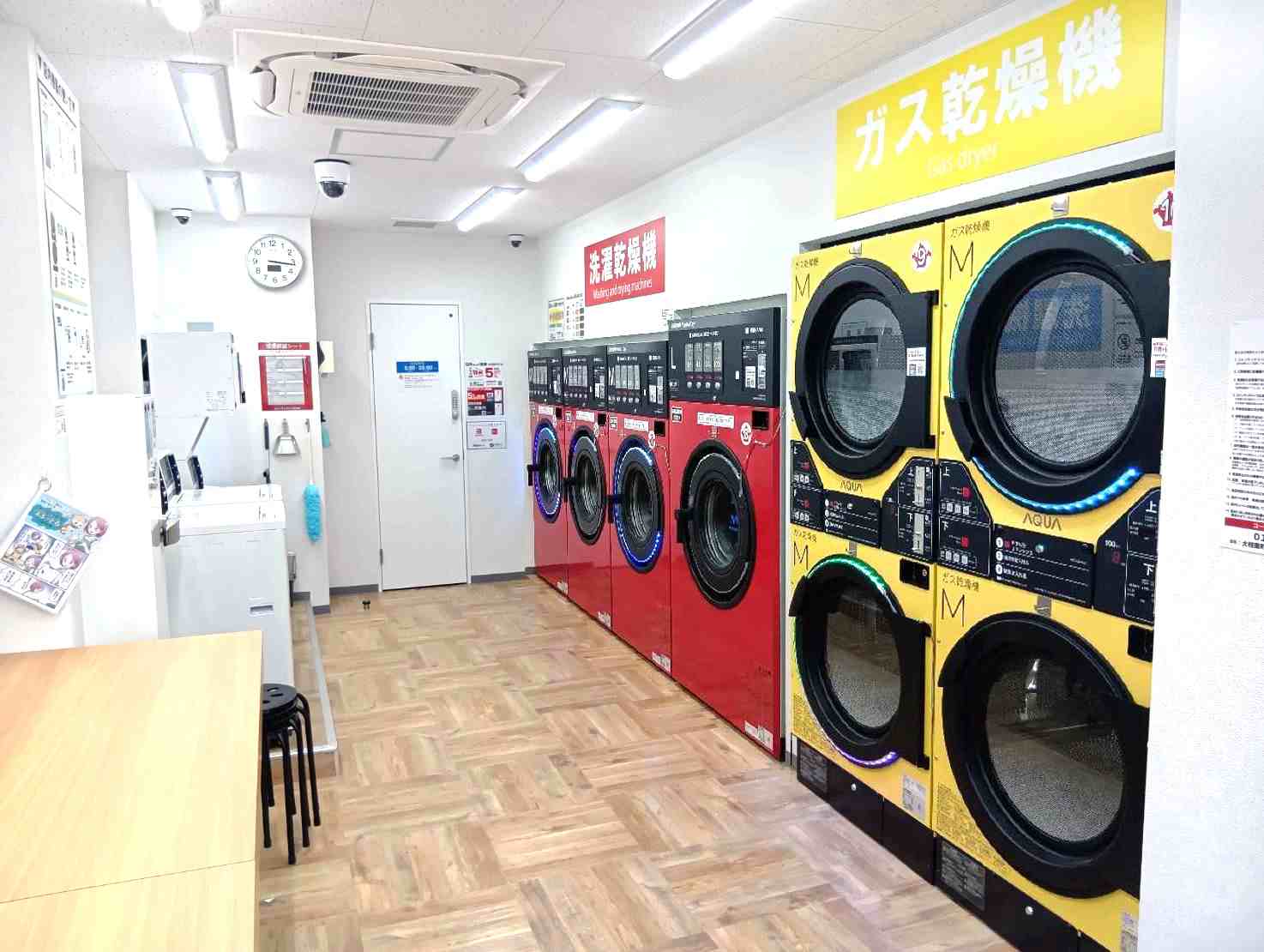 798号 大枝南町店の写真