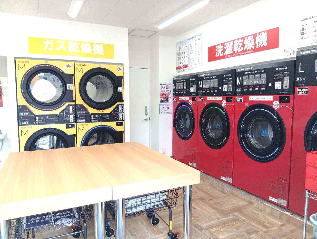 799号 植松町店の写真