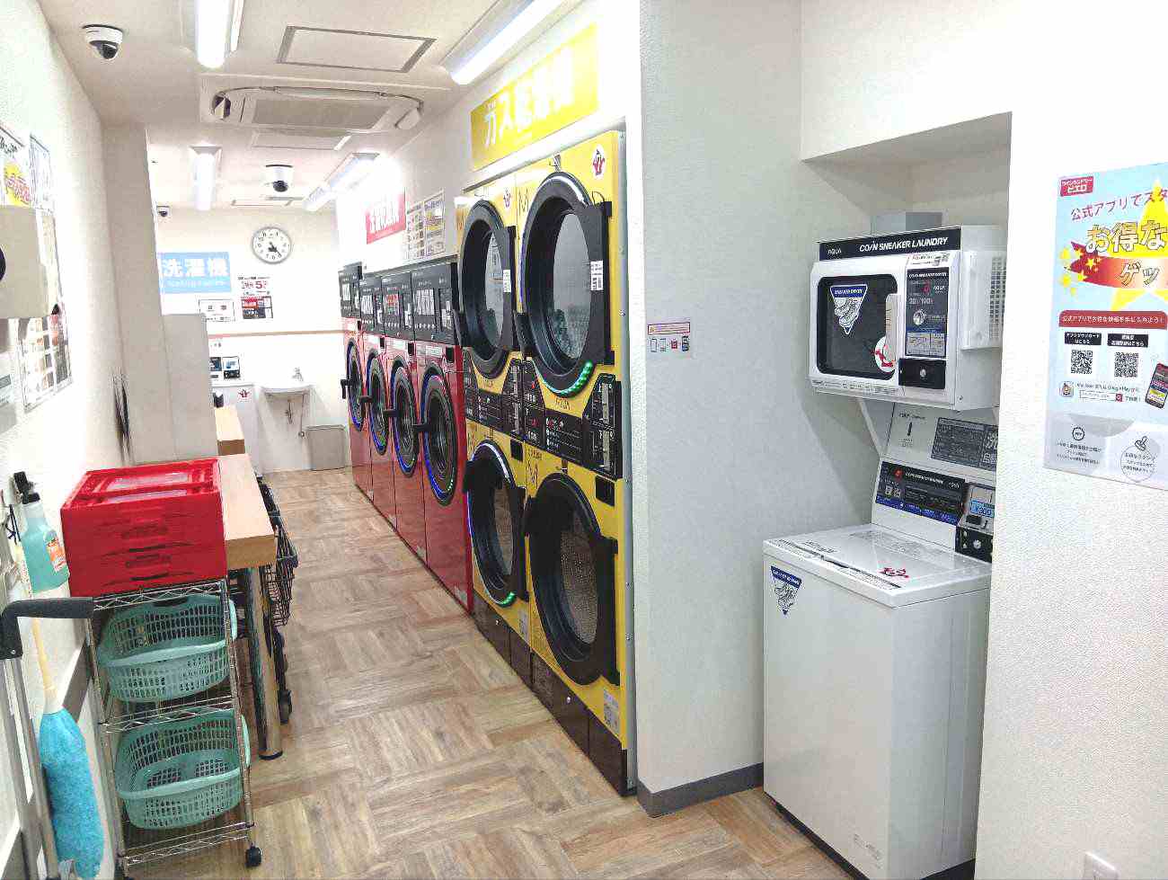 806号 鷺洲店の写真