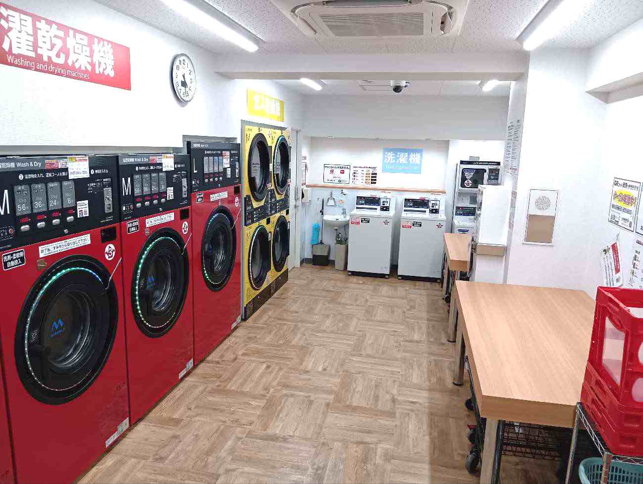 791号 豊玉北4丁目店の写真