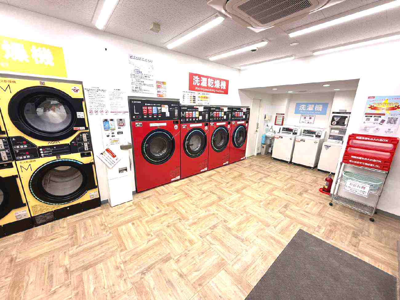 732号 大師橋店の写真